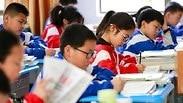 תלמידים ב בית ספר ב סין אילוסטרציה