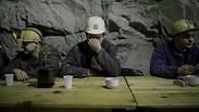 בית קפה תת קרקעי ב מכרה נחושת ב סרביה