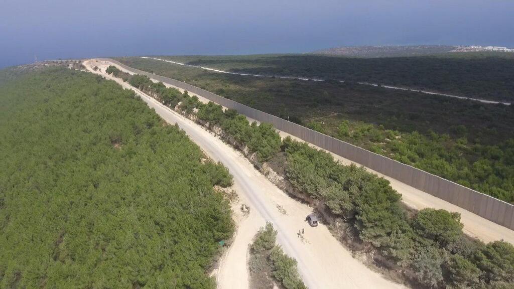 פרויקט "אבן משתלבת"