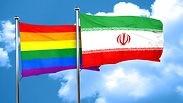 פרויקט איראן 40 שנה הומואים