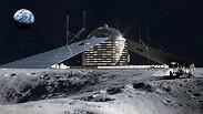 מלון הילטון שלא נבנה על הירח