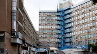 בית מקורות בתל אביב