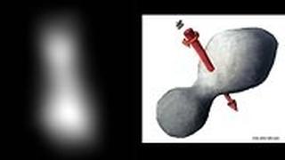 משמאל ההערכה איך הגוף נראה, מימין תמונה שצילמה החללית ממרחק