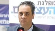 עו"ד רועי כהן נשיא להב מכריז על הקמת מפלגת העצמאים