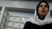 איראן תיעוד רגע מעצר אזרחית בריטית נזאנין זגרי רטקליף בגין ריגול