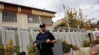 שגרירות ישראל באנקרה בירת טורקיה תעבור לבניין משרדים אחר בעיר