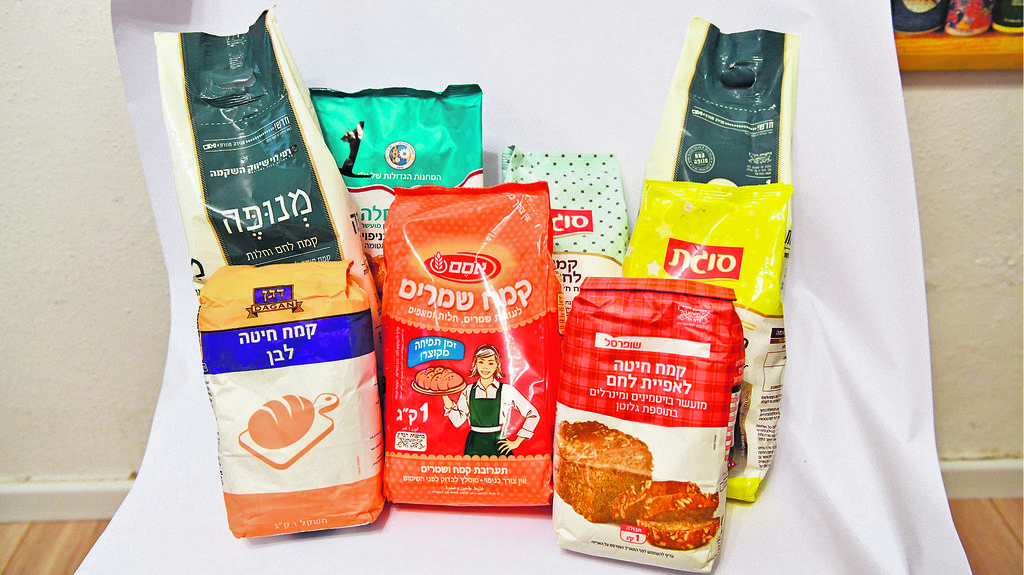 קמח