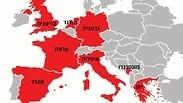 מדינות ב אירופה בהן רוסיה לכאורה התערבה ב בחירות