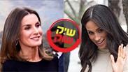 שיק שוק