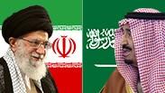 סעודיה איראן ברית הים האדום בשכונה הפורום לחשיבה אזורית