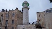 מסגד א- דיסי