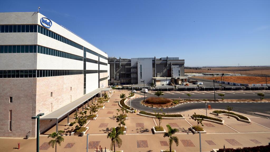 Intel's facilities in Kiryat Gat 