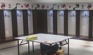 חדר ההלבשה של נבחרת יפן