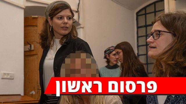 עו"ד ניצן כספי שילוני עם ת' במעמד ביטול הנישואין  