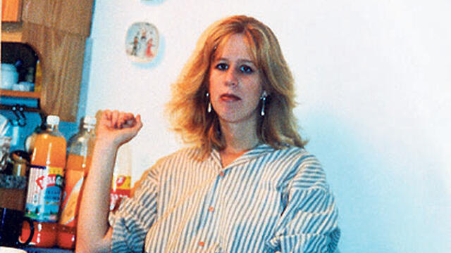 ורדית בנקורט שנרצחה ביער אשתאול בשנת 1993