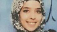 סואר קבלאוי נרצחת חשד ל רצח טורקיה צעירה בת 20 אום אום אל-פחם