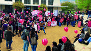 הפגנה של סטודנטים במכללת תל חי
