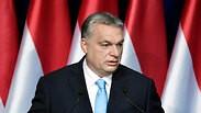 ראש ממשלת הונגריה ויקטור אורבן נאום מצב האומה