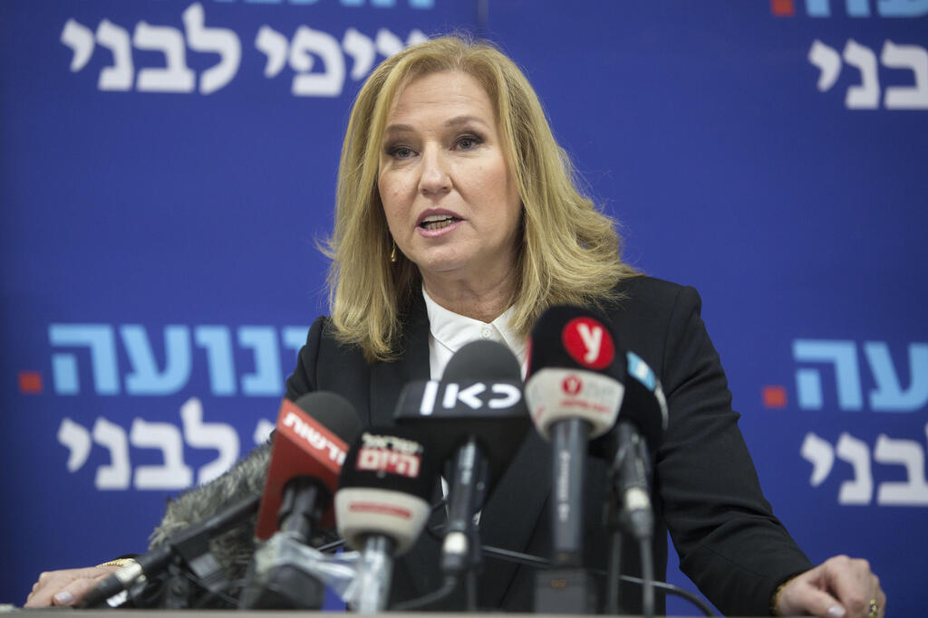 Tzipi Livni announces her retirement from politics at a Tel Aviv press conference, Feb 18. 2019 