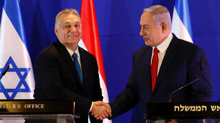 בנימין נתניהו עם ראש ממשלת הונגריה ויקטור אורבן ב ירושלים