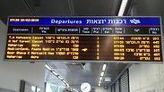 רכבת ישראל רכבת נהגים קטר קטרים חולים שיבושים