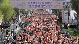 מרתון תל אביב 2019