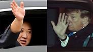 פסגה וייטנאם נשיא ארה"ב דונלד טראמפ שליט צפון קוריאה קים ג'ונג און