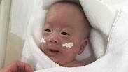 ה תינוק הקטן בעולם שוחרר מבית החולים טוקיו יפן