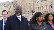 נשיא ליבריה ג'ורג וואה בביקור בכותל המערבי בירושלים