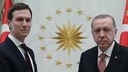 ג'ראד קושנר נפגש עם נשיא טורקיה רג'פ טאיפ ארדואן