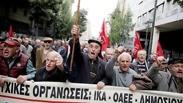 הפגנה ביוון נגד חבילת החילוץ של האיחוד האירופי