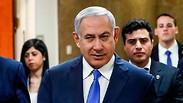 בנימין נתניהו ישיבת ממשלה