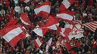 אוהדי הפועל ת"א