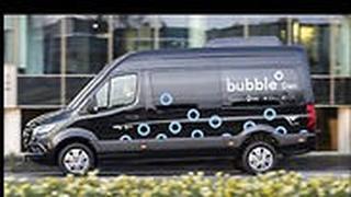 תחבורה ציבורית שירות דן VIA