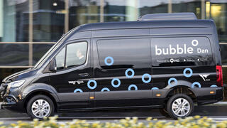 תחבורה ציבורית שירות דן VIA