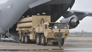 תרגיל פריסה של מערכת הגנה מפני טילים THAAD