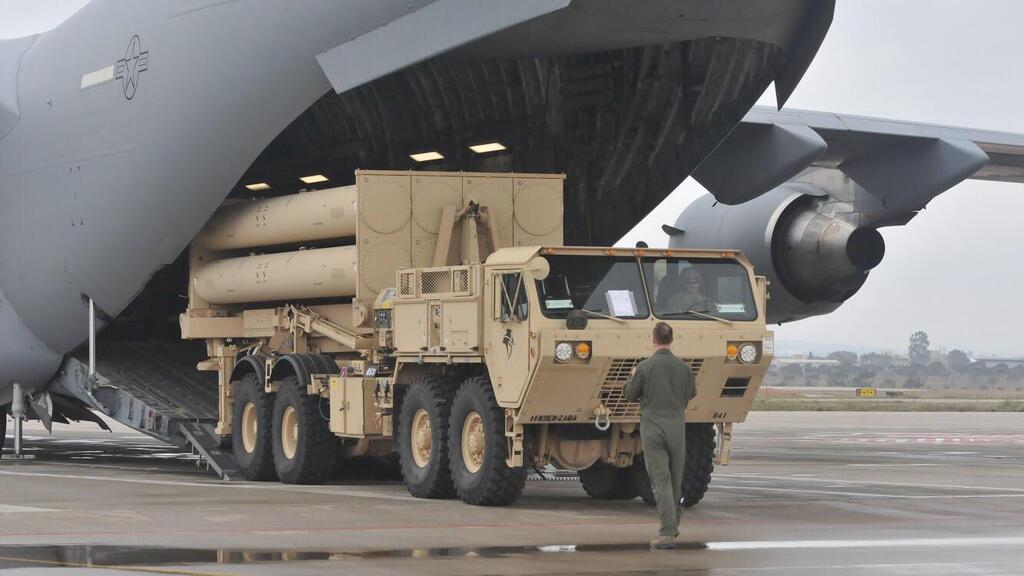 תרגיל פריסה של מערכת הגנה מפני טילים THAAD