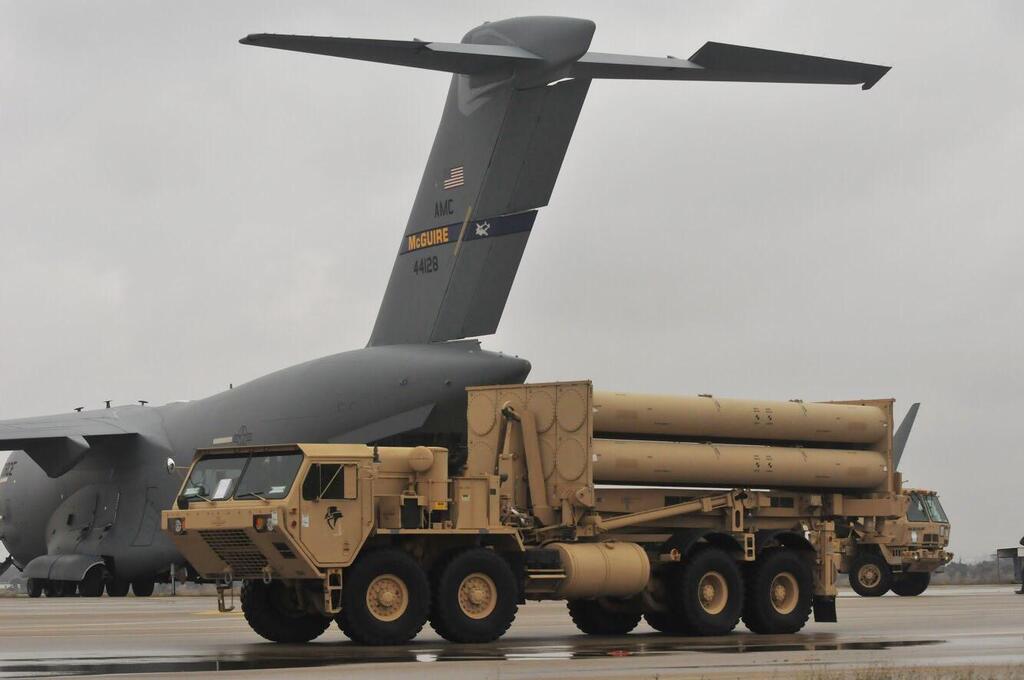 תרגיל פריסה של מערכת הגנה מפני טילים THAAD
