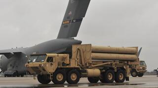 תרגיל פריסה של מערכת הגנה מפני טילים THAAD