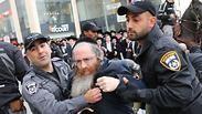 הפגנה נגד גיוס חרדים בירושלים, בעקבות מעצרו של הרב מאיר בלוי בשבוע שעבר