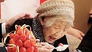 יפן קאנה טנאקה בת 116 הוכרזה כ אדם המבוגר בעולם על ידי גינס