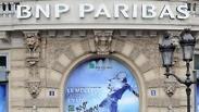 סניף של הבנק הצרפתי BNP פאריבה בפריז