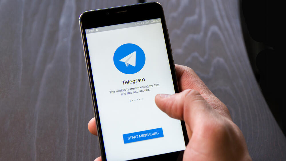 Мобильное приложение Telegram 