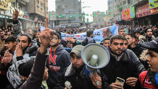תושבי עזה במחאה נגד ארגון חמאס