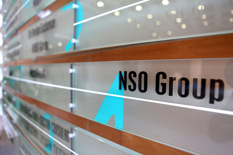 NSO's offices in Israel 