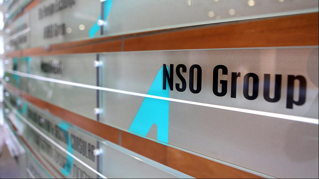 The NSO company