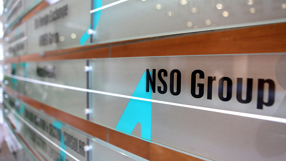 NSO offices 