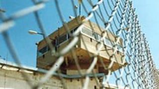 ארכיון 2017 בית סוהר כלר נפחא ליד כלא רמון 