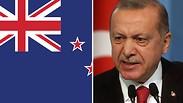 נשיא טורקיה רג'פ טאיפ ארדואן דגל ניו זילנד עימות