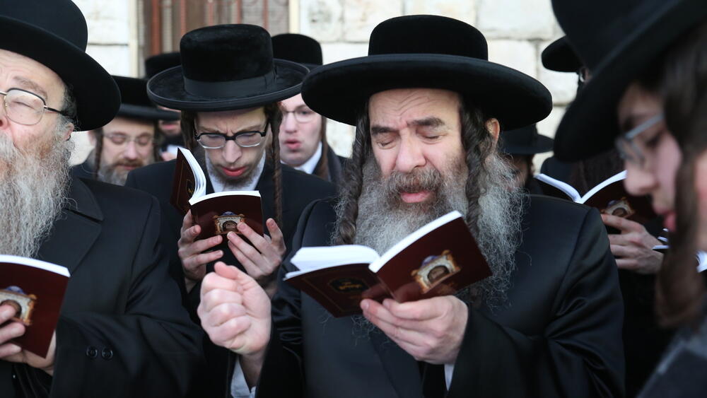 Раввины (Иллюстрация: shutterstock) רבנים